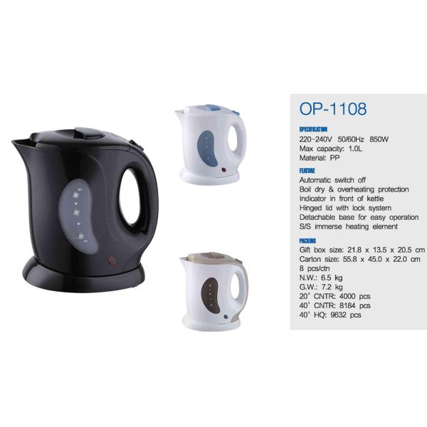 Auto Shut-off Electric Water Kettle with Fast Heating Speed and Electric Power Source