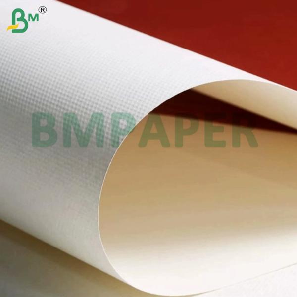 100g 110g White Textured Cotton Durability Quick Drying Art Education Painting Watercolor Paper