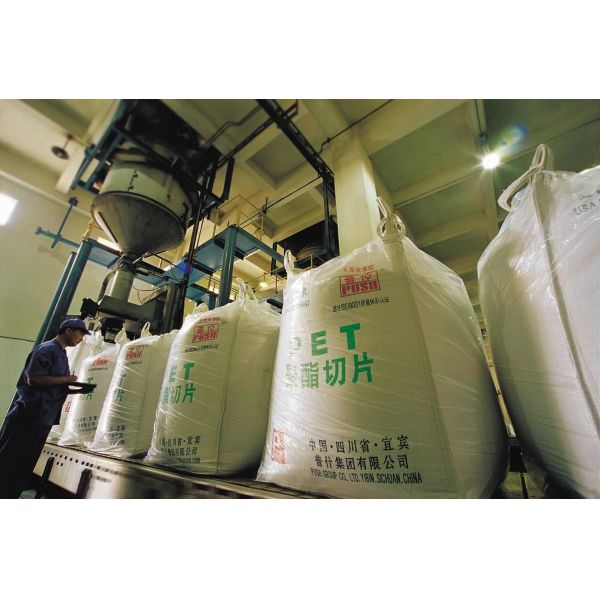 MANUFACTURE HIGH TRANSPARENCY POLYETHYLENE TEREPHTHALATE PET GRANULES PET RESIN\HEAT RESISTANT\FOOD GRADE\ECO-FRIENDLY\PCTG