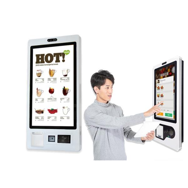 Customizable Touch Kiosk with Credit Card Payment Options Android/Win 7/8/10