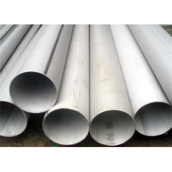 поверхность финиша мельницы безшовной трубы трубки нержавеющей стали 316Ти 1,4571 яркая отполированная