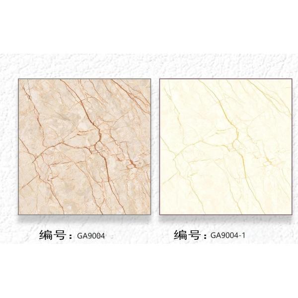 Pinellia Flowers PVC Ceiling Film , Strong Adhesion Pvc Stretch Ceiling Film 88151-151