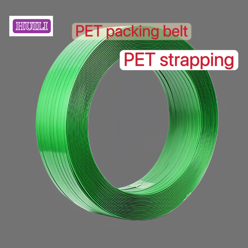 PET Packaging Strap 16mm Industrial-Grade PET Strapping belt High-Speed PP PET strapping steel strap