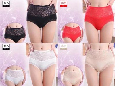 Elastic Waist Seamless Underwear Women White Black Pink Triangular Panty 51