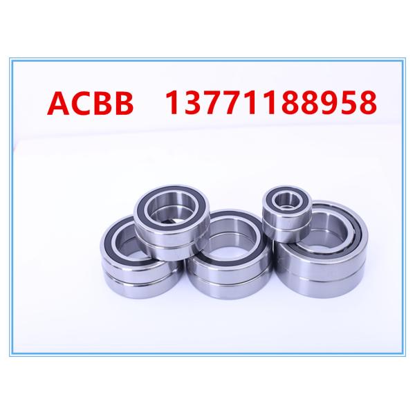 HYKH6010CTA-2RZ/ P4 DT Angular Contact Ball Bearing