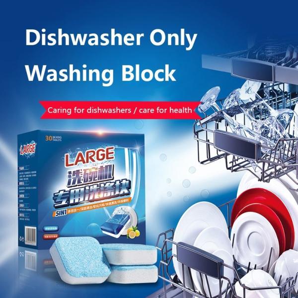 Household Dishwasher Tablets Eco Friendly Clean Dishwasher Pods