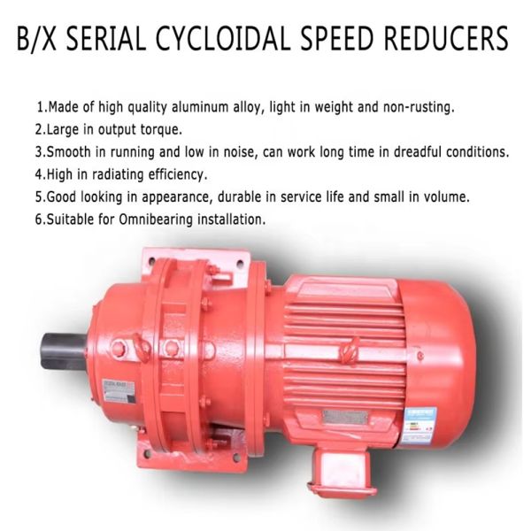 Custom Cycloidal Pinwheel Reducer Gear Motor with High Reduction Ratio High Transmission Efficiency and Compact Structure for Industrial Applications