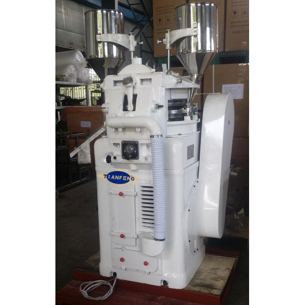 Zp33 110000 Pieces Hour Vitamins Calcium Rotary Tablet Press Machine