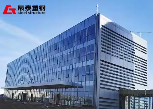 Q355B ASTM A572 Steel Structure Office Building with Glass Curtain