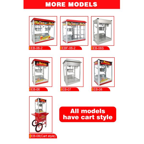 Удобная ванная машина для попкорна с пищевым согревателем и частным дизайном плесени