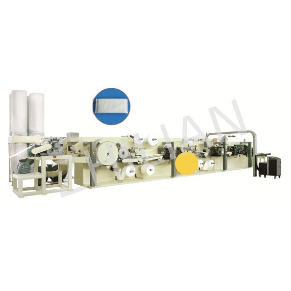 500pcs / min Disposable Maternity Pad Making Machine