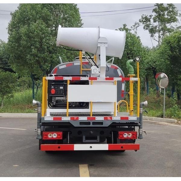 4.5T 4100L Water Spray Truck Mounted Mist Cannon 105km/H Max.Speed