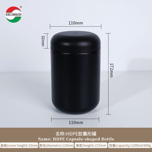 Wholesale HDPE Wide Mouth Powder Container 1200ml HDPE Plastic Bottles For Coffee Powder & Protein Powder