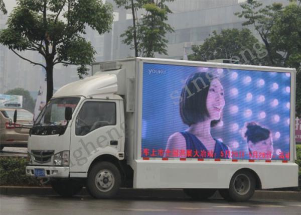 High Brightness Mobile Trailer LED Display Billboard 40000 Pixels Per Sqm