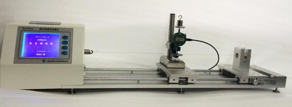 38kg Net Weight Medical Device Testing Equipment For Medical Suture Diameter