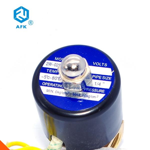 AFK Brass Water Solenoid Valve Air Water 1/4 Inch Normal Open NPT Male