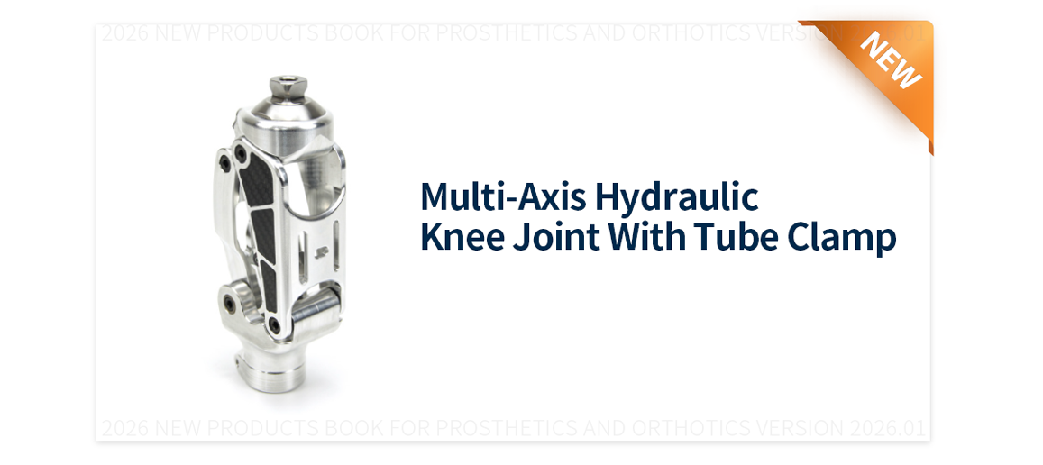 2026 New Products Prosthetic Knee Joint for Prosthetics And Orthotics Version 2026.01