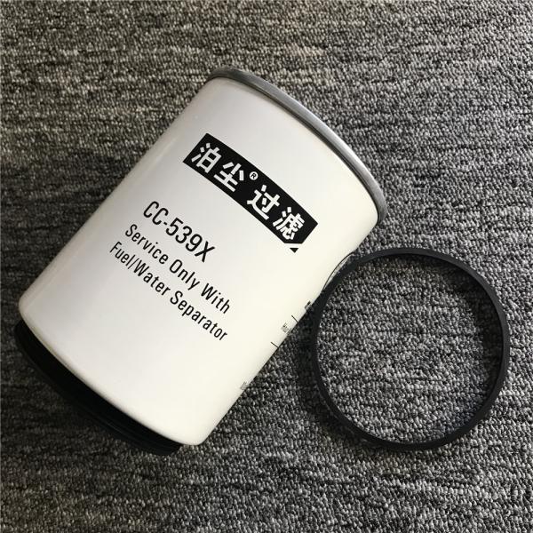 R90P 11LB-20310 23390-E30010 Oil Water Separator Filter For Hyundai R110-7/R150-7/R225-7