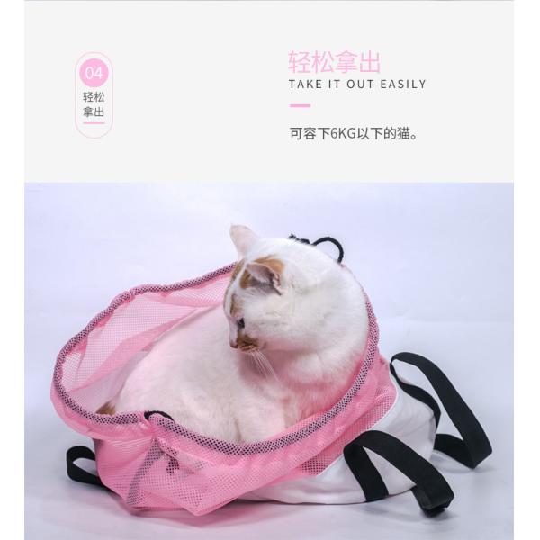  				Hot Summer Mesh Breathe Kitty Handbags Nylon Cat Outdoor Carrier 	        