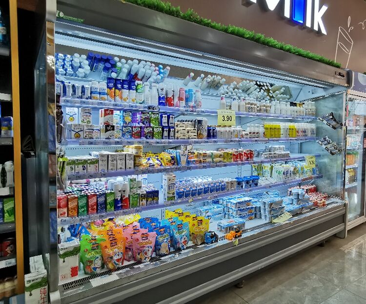 Витрина холодильника Multideck охладителя открытой палубы удаленной системы для супермаркета