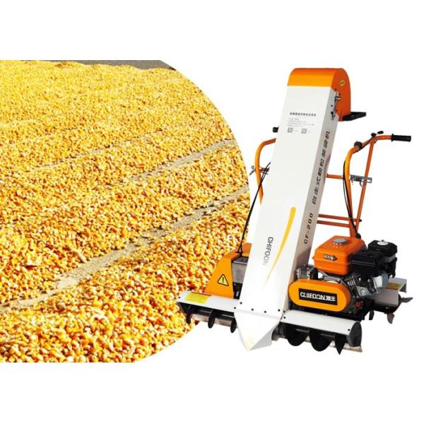 Self Propelled 7000kg/H Grain Collecting And Bagging Machine Grain Bag Filler