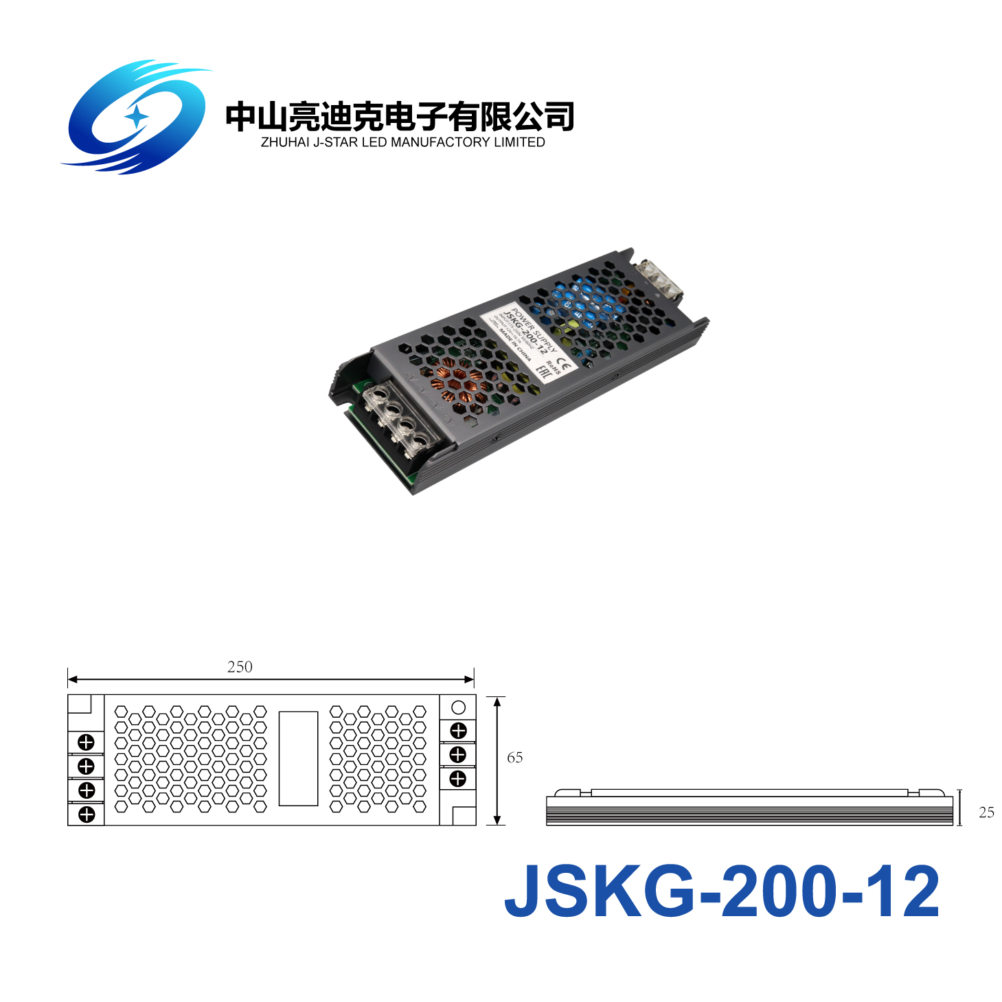 Электропитание 200W 16.6A регулятора СИД тепловыделения 12V Fanless