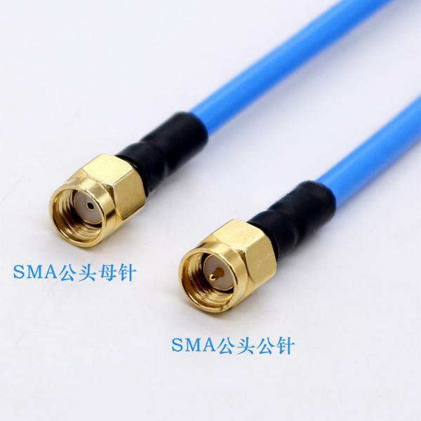 Antenna Adapter RF Cable Assemblies Semi Flexible 16cm SMA Male Connector ODM