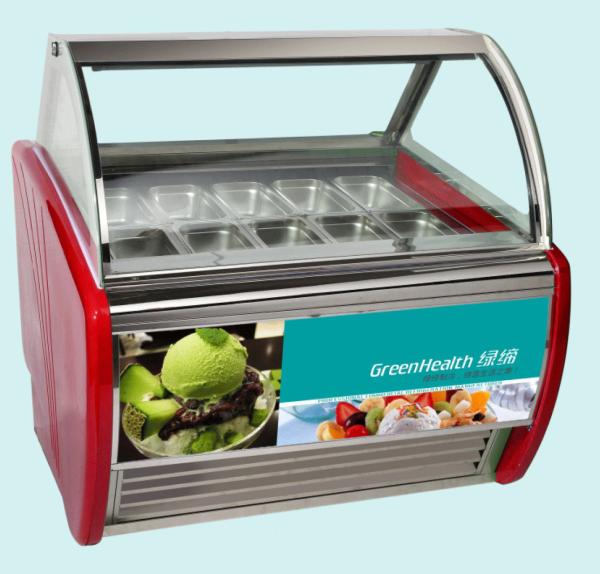 Hard Italian Ice Cream Display Freezer With CE Approved Tempered With Heater