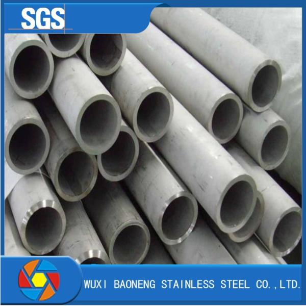 Hammock Stand Tubes Iron Ss Fittings 304 Seamless Stainless Steel Pipe Factory