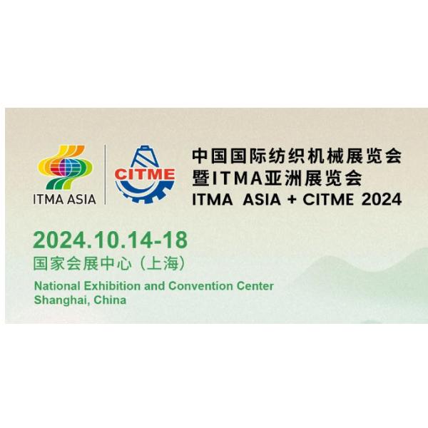 GRIPPER OPENER RIGHT P1001  Used For Vamatex  Rapier Loom Parts No.2569056