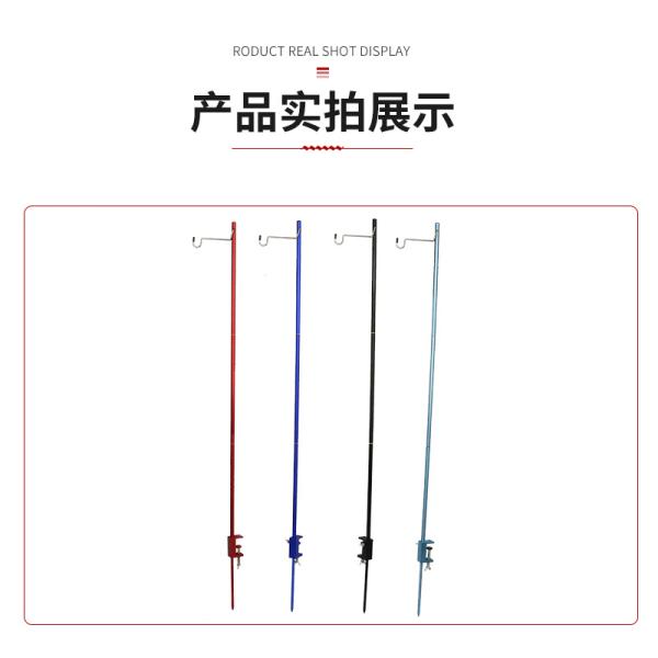 Lâmpada de campo para o exterior Lâmpada de campo com poste de base Lâmpada ajustável