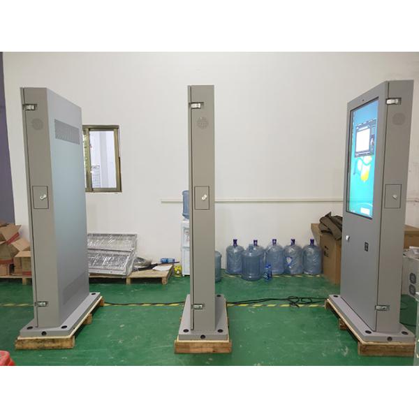 Floor Stand Lcd Advertising Display Waterproof Outdoor Digital Signage Kiosk Display Screen
