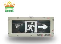 Signe anti-déflagrant IP65 G3/4 220VAC 50-60Hz 3W de sortie de secteur dangereux d'ATEX