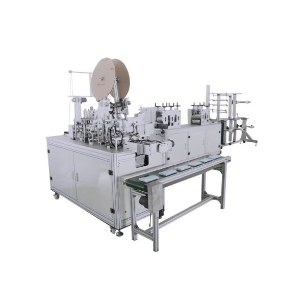 Fully Automatic Mask Making Machine Aluminum Frame