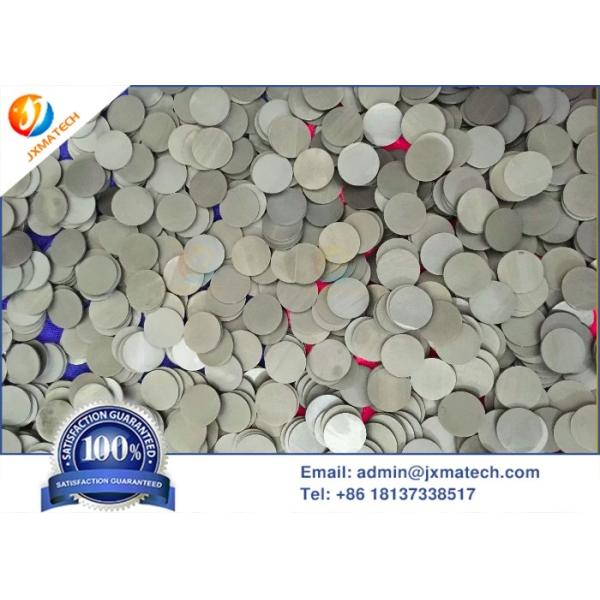 Хромий покрывает/соединяет брызгать цели с плотностью 7.19г/Км3