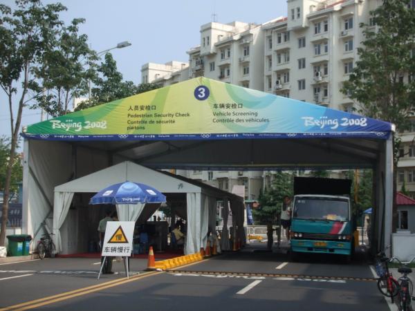 Solid Structure 35x50m Event Arcum Canopies Tent Aluminum Alloy 0.3-0.5kn/sqm