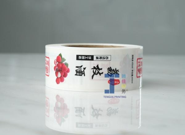 Customizable Water Resistant Wine Sticker Label  Paper PE PET Material