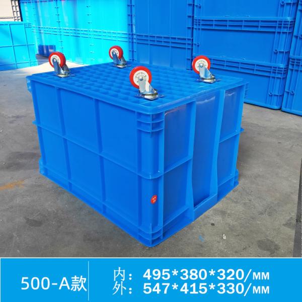 Rolling Storage Box Rolling Storage Box Plastic Storage Bin with Lid and Wheels, Non-Toxic, BPA Free, Odor Free, Organizer Storage Box