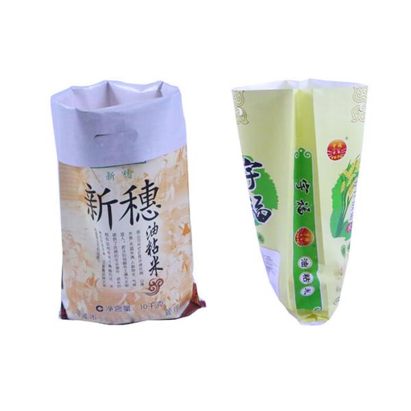 Rice Breathable WPP Bags 10kg 15kg 25kg 50kg Woven Polypropylene Feed Bags