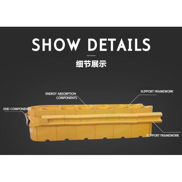 ISO9001 2008 Сертифицированный барьер безопасности дорожного движения для транспортной инфраструктуры