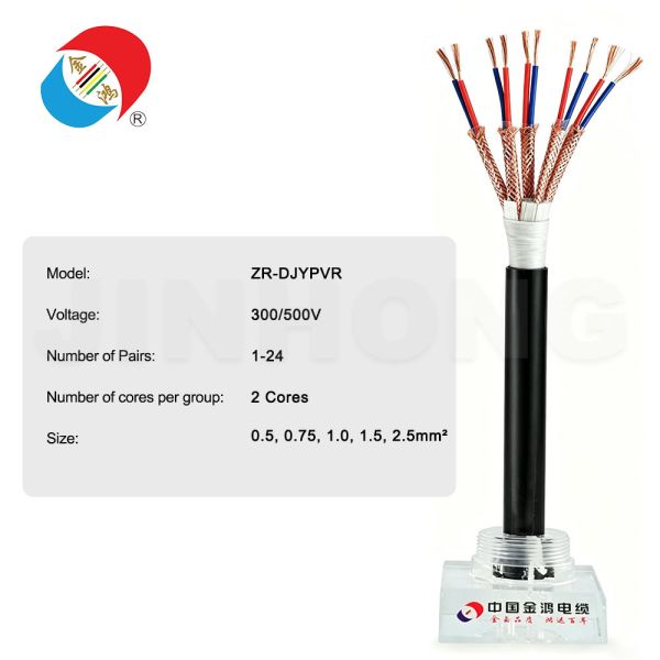 ZR-DJYPVR Flexible Individual Shield Computer Cable | Flame Retardant Twisted Pair Instrument Control Wiring Cable
