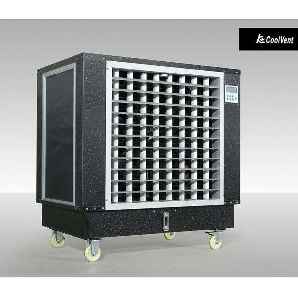1.1kW 5.0A Water Cooling Fan Remote Control / LCD panel control