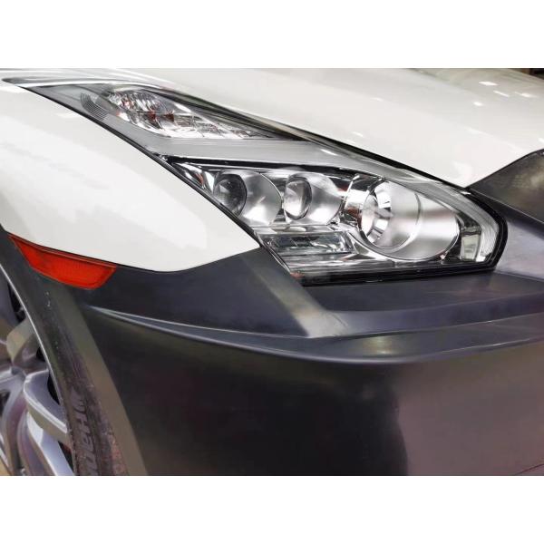 200MM Nissan Gtr Body Kit 2008 - 2020 Nissan Front Bumper Bumper Machine Cover Spoiler