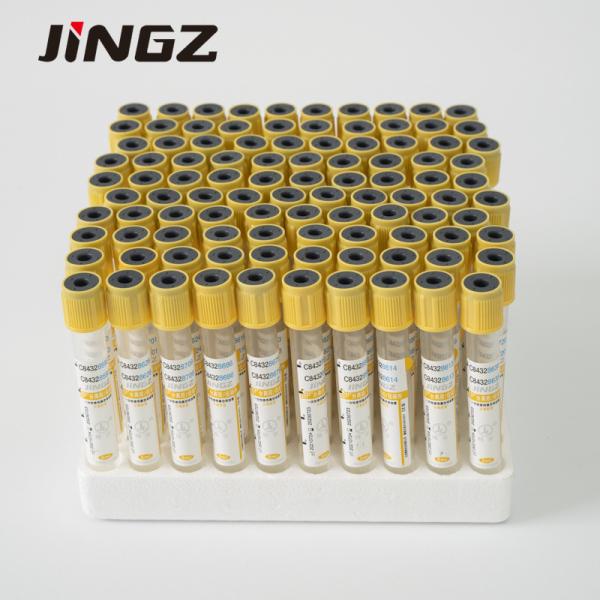Factory Hot Sales Yellow Cap Gel Clot Activator Blood Collection Tubes Anticoagulant Tube SST Tube