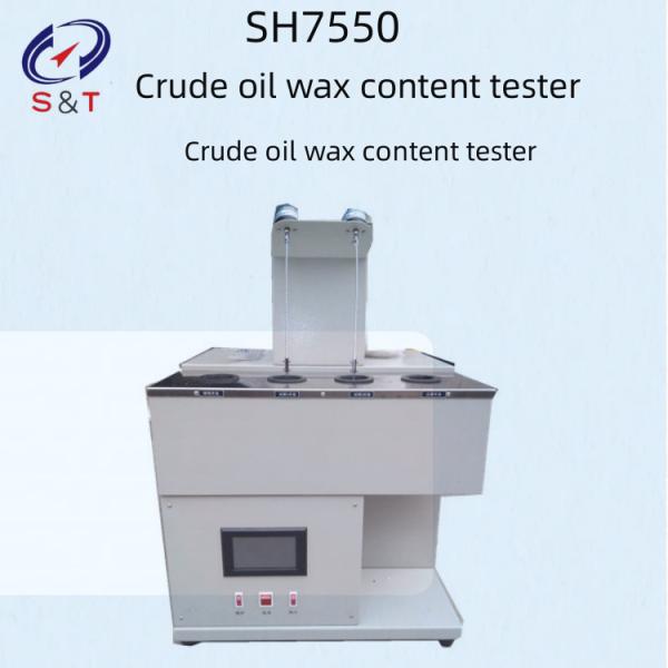 Проверяющий точку осадков сырой нефти (ASTM D6560 Wax/Gum/Asphaltene Content)