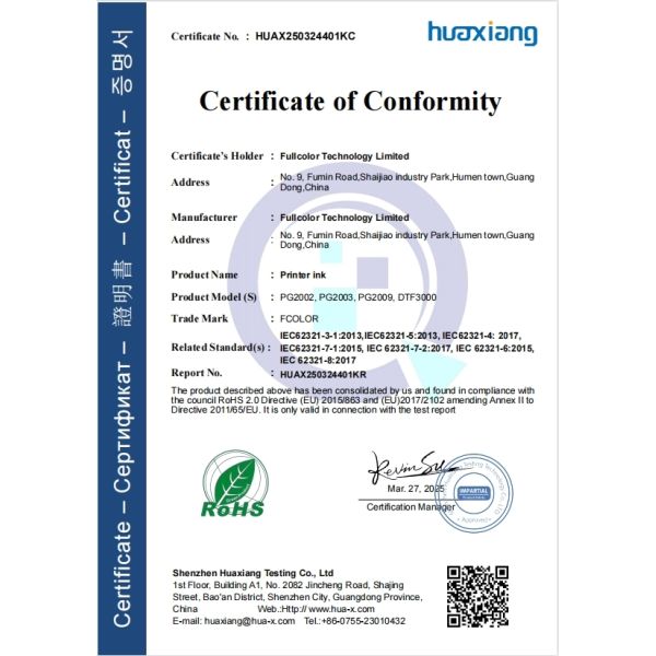 Fullcolor Technology Limited Certifications