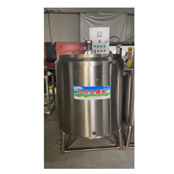 Steam Baby Snacks Pasteurizer Gelato Commercial