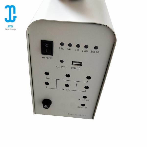 12v Solar Panel Light Kit Outdoor Support Sd Card USB Mobile Charger 2700 G