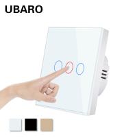 Home Single Fire Wire Touch Screen Light Switch Intégré 3 Gang Switch de lumière intelligente