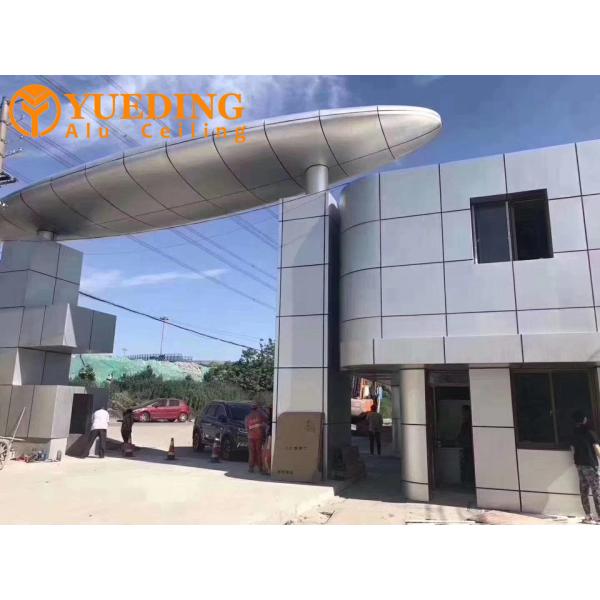 Hyperbolic Double Arc Aluminum Plate Wrap Cylindrical Shape Customized